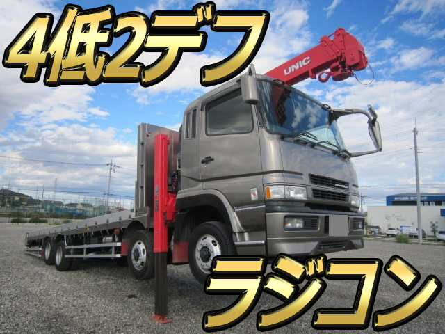 MITSUBISHI FUSO Super Great Self Loader (With 4 Steps Of Cranes) KL-FS50JVY 2002 664,688km