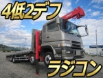 Super Great Self Loader (With 4 Steps Of Cranes)
