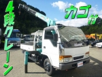 Elf Truck (With 4 Steps Of Cranes)