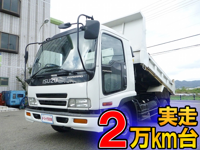 ISUZU Forward Dump PB-FRR35C3S 2005 23,851km