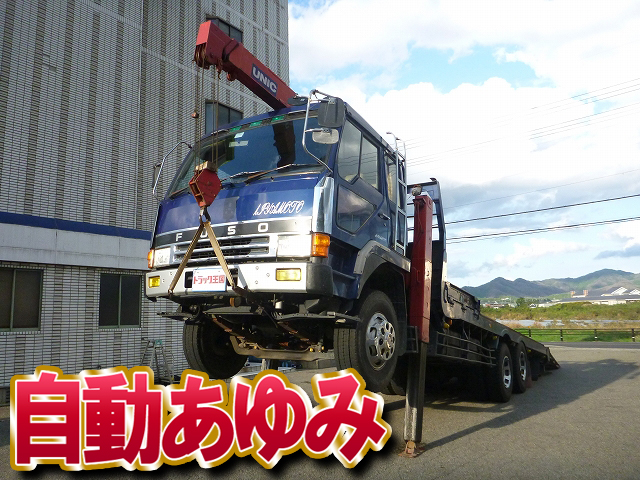 MITSUBISHI FUSO Great Self Loader (With 3 Steps Of Cranes) P-FV415R 1983 177,463km