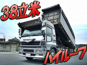 ISUZU Giga Deep Dump KL-CYZ52V3W 2002 992,441km_1