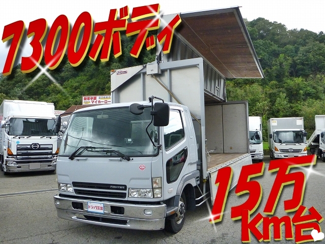 MITSUBISHI FUSO Fighter Aluminum Wing PA-FK61FM 2004 150,356km