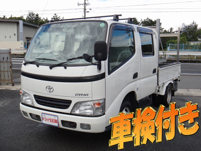 TOYOTA Dyna Double Cab KR-KDY230 2007 94,908km