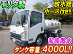 Elf Sprinkler Truck