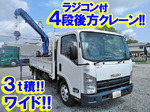 Elf Truck (With 4 Steps Of Cranes)