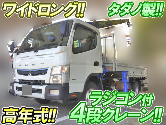 MITSUBISHI FUSO Canter Truck (With 4 Steps Of Cranes) TPG-FEB50 2017 5,085km