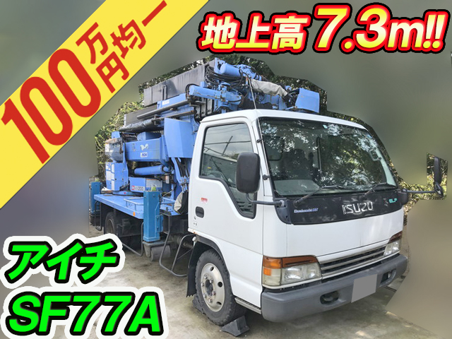 ISUZU Elf Cherry Picker KK-NPR72LV (KAI) 2002 78,566km