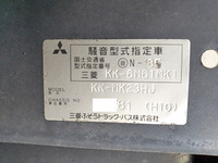 MITSUBISHI FUSO Aero Midi Kindergarten Bus KK-MK23HJ (KAI) 2003 183,364km_39
