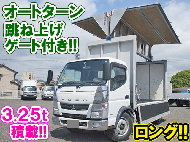 MITSUBISHI FUSO Canter Aluminum Wing TKG-FEA80 2013 70,980km