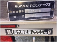 HINO Ranger Aluminum Block TKG-FD7JLAA 2015 114,533km_13