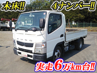 MITSUBISHI FUSO Canter Flat Body TKG-FBA20 2014 68,529km_1