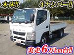Canter Flat Body