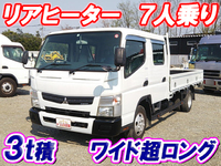 MITSUBISHI FUSO Canter Double Cab TKG-FEB50 2013 54,301km_1