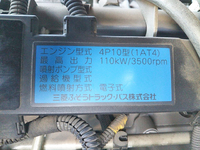 MITSUBISHI FUSO Canter Double Cab TKG-FEB50 2013 54,301km_23