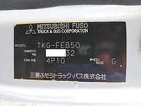 MITSUBISHI FUSO Canter Double Cab TKG-FEB50 2013 54,301km_39