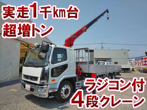MITSUBISHI FUSO Fighter Truck (With 4 Steps Of Unic Cranes) 2DG-FQ62F 2020 1,336km_1