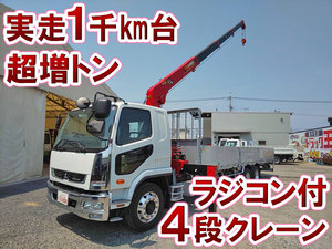 Fighter Truck (With 4 Steps Of Unic Cranes)_1