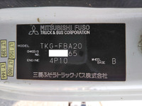 MITSUBISHI FUSO Canter Flat Body TKG-FBA20 2014 74,320km_39