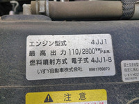ISUZU Elf Safety Loader TDG-NPS85AN 2014 51,738km_34