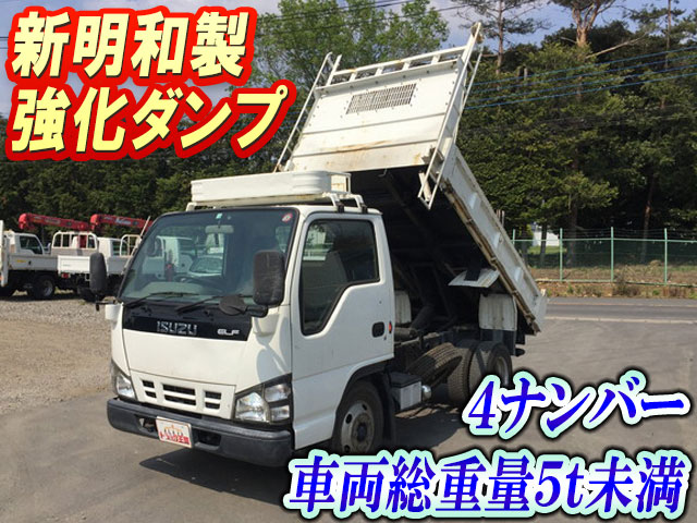 ISUZU Elf Dump PB-NKR81AD 2006 256,392km