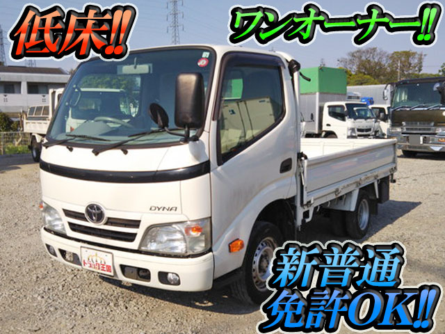 TOYOTA Dyna Flat Body ABF-TRY220 2014 28,483km