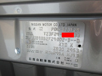 NISSAN Atlas Aluminum Van PDG-TZ3F24 2007 107,212km_38