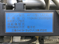 MITSUBISHI FUSO Canter Flat Body TKG-FEA50 2014 61,404km_26