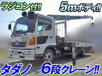 HINO Ranger Truck (With 6 Steps Of Cranes) ADG-FC7JJWA 2005 65,117km_1