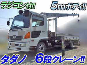 HINO Ranger Truck (With 6 Steps Of Cranes) ADG-FC7JJWA 2005 65,117km_1