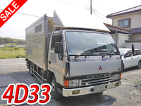 MITSUBISHI FUSO Canter Refrigerator & Freezer Truck U-FE447E (KAI) 1991 183,068km_1