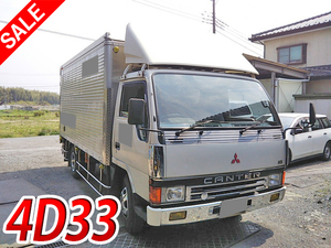 MITSUBISHI FUSO Canter Refrigerator & Freezer Truck U-FE447E (KAI) 1991 183,068km_1