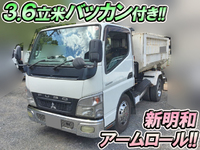 MITSUBISHI FUSO Canter Container Carrier Truck PDG-FE73D 2007 249,391km_1