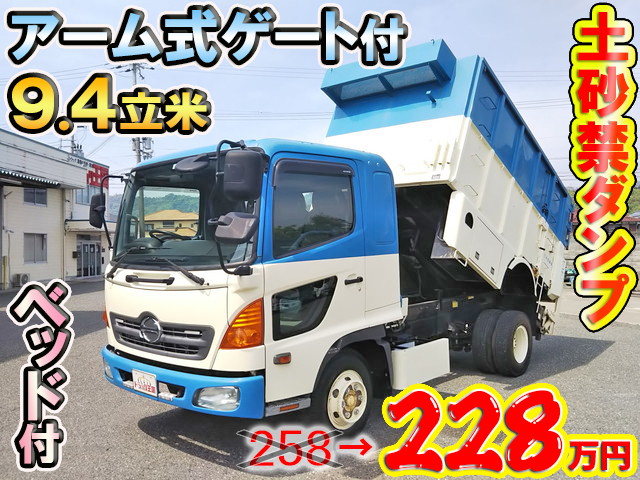 HINO Ranger Deep Dump ADG-FD7JEWA 2006 34,284km