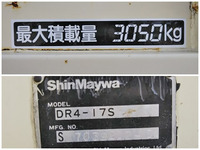 HINO Ranger Deep Dump ADG-FD7JEWA 2006 34,284km_13