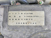 HINO Ranger Deep Dump ADG-FD7JEWA 2006 34,284km_27