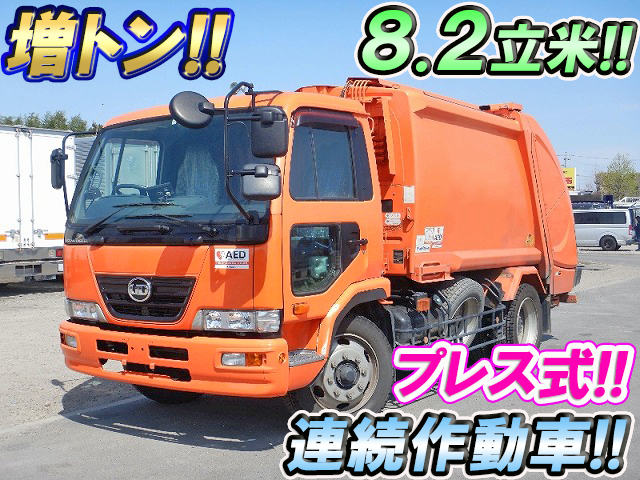 UD TRUCKS Condor Garbage Truck BDG-PK36C 2010 195,990km
