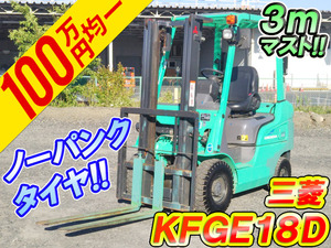 MITSUBISHI HEAVY INDUSTRIES Forklift_1