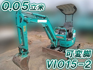 YANMAR  Mini Excavator VIO15-2 2004 _1