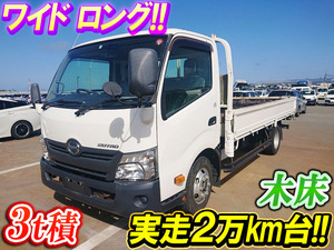 HINO Dutro Flat Body TKG-XZU710M 2014 27,222km_1