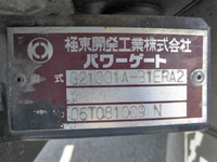 MITSUBISHI FUSO Canter Aluminum Van PA-FE72DEV 2006 67,515km_14