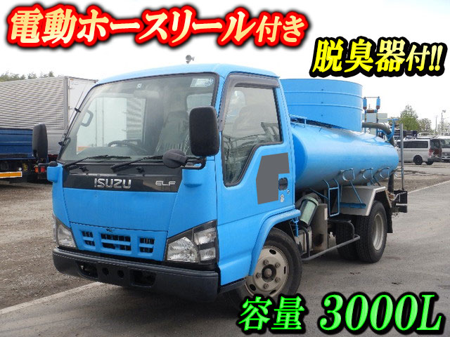 ISUZU Elf Vacuum Truck PB-NKR81N 2006 98,182km