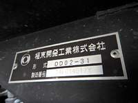 TOYOTA Toyoace Dump TKG-XZU620D 2014 26,496km_8