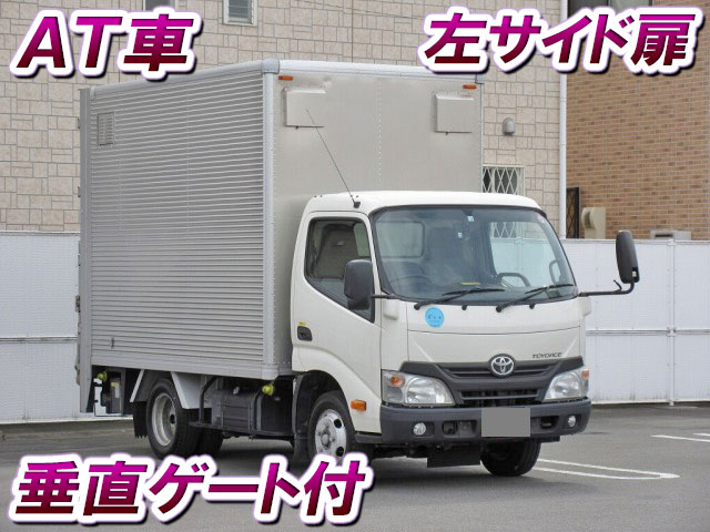 TOYOTA Toyoace Aluminum Van TKG-XZU605 2016 98,011km