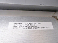 TOYOTA Toyoace Aluminum Van TKG-XZU605 2016 98,011km_16