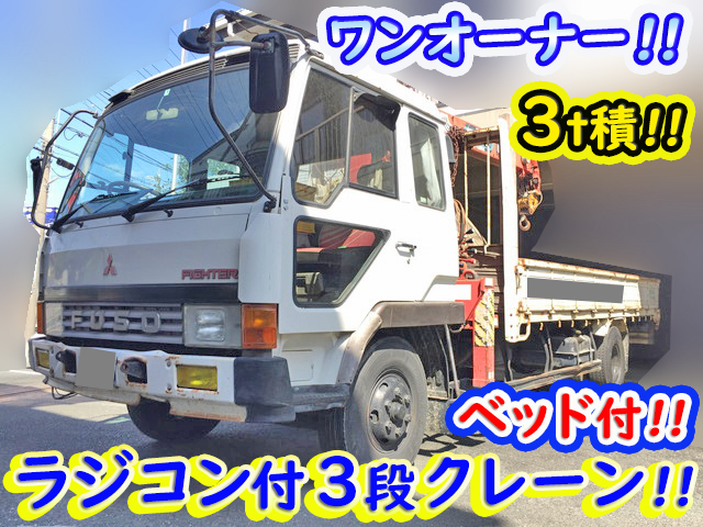 Japanese Used MITSUBISHI FUSOFighter Truck (With 3 Steps Of Unic