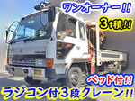 Fighter Truck (With 3 Steps Of Unic Cranes)