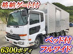 Condor Aluminum Van
