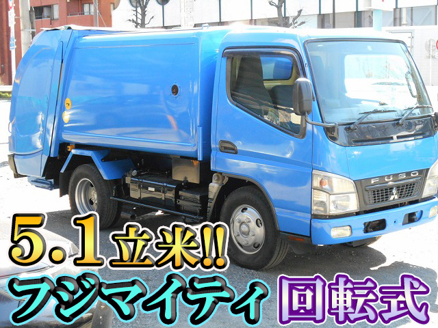 MITSUBISHI FUSO Canter Garbage Truck PDG-FE73D 2009 190,000km