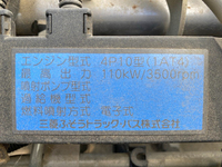 MITSUBISHI FUSO Canter Refrigerator & Freezer Truck TKG-FEB80 2014 61,834km_28